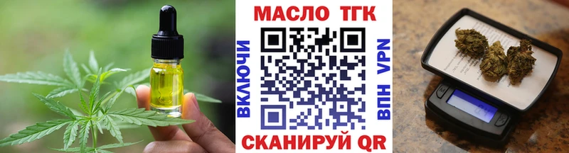 Canna-Cookies марихуана  купить  цена  Луховицы 