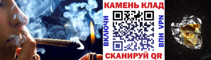 ГАШ 40% ТГК  закладка  Луховицы 