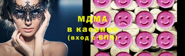дмт Армянск