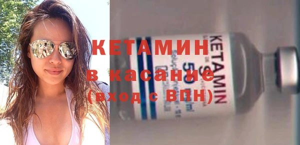 a pvp Аркадак