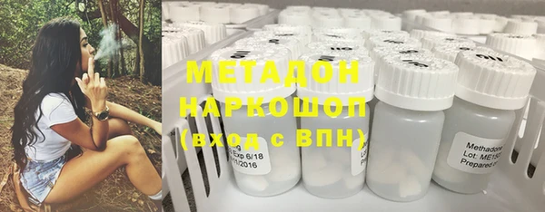дмт Армянск