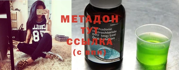 a pvp Аркадак
