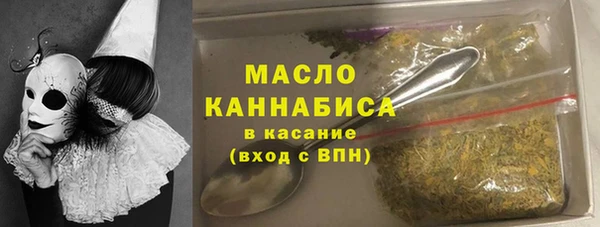 дмт Армянск