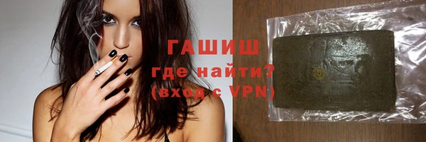дмт Армянск