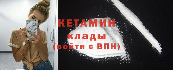 дмт Армянск