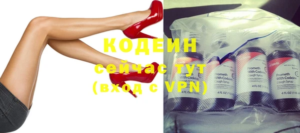 дмт Армянск