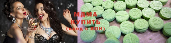 дмт Армянск