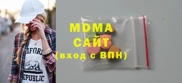 a pvp Аркадак