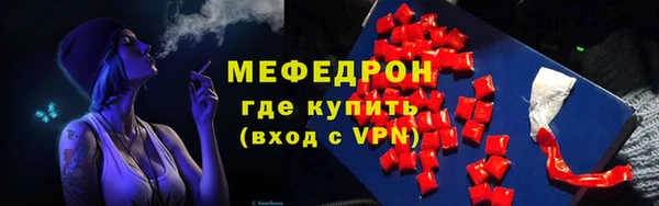 дмт Армянск