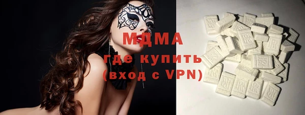 a pvp Аркадак