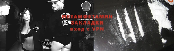 дмт Армянск