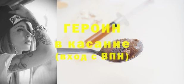 дмт Армянск