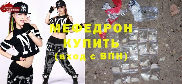 a pvp Аркадак
