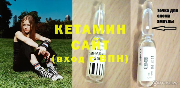 дмт Армянск