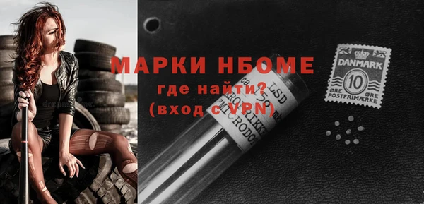 a pvp Аркадак
