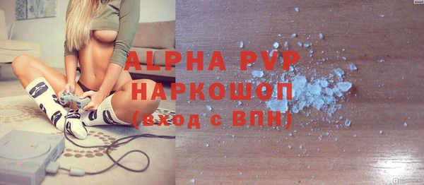 a pvp Аркадак