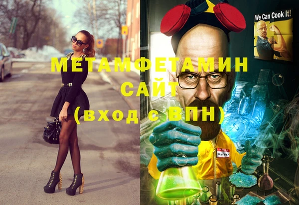 a pvp Аркадак