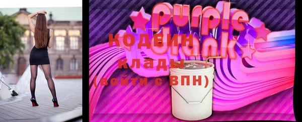 a pvp Аркадак