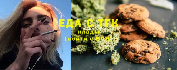 дмт Армянск
