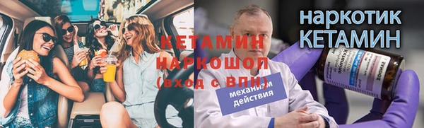 a pvp Аркадак