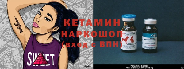 дмт Армянск