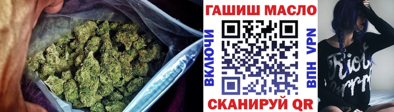 shop Telegram  купить  цена  Луховицы  ТГК Wax 