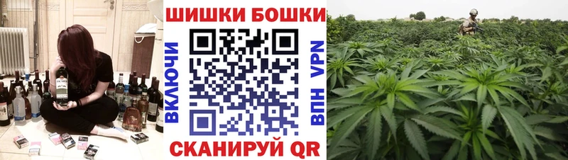 Марихуана индика Луховицы